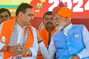 modi visit