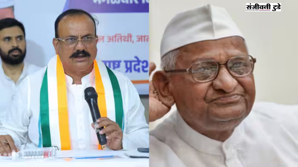 महाराष्ट्र कांग्रेस का आरोप: अन्ना हजारे आंदोलन के पीछे था BJP का एजेंडा, CJP प्रोटेस्ट पर सवाल क्यों?