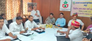 निदेशक राईसेम संजय पाठक