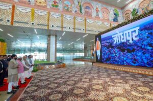 प्रधानमंत्री मोदी के कार्यक्रम का सीधा प्रसारण, 1180 युवाओं को सरकारी नौकरी की सौगात
