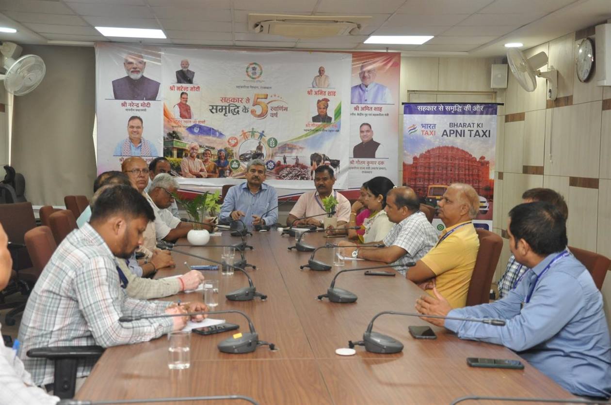 भारत टैक्सी सेवा पर कार्यशाला
