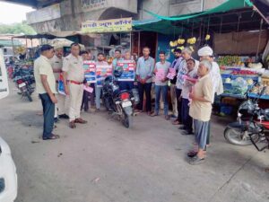 राजस्थान पुलिस का विशेष अभियान
