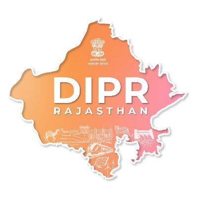 राजस्थान राज्य अन्य पिछड़ा वर्ग (राजनीतिक प्रतिनिधित्व) आयोग द्वारा 10 से 23 जुलाई तक अन्य पिछड़ा वर्ग (OBC) परिवारों का सर्वेक्षण